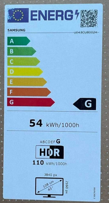 Телевізор Samsung UE43CU8000 (2024) EU. Харків - фото 8