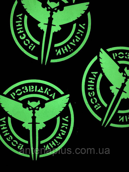 Військова розвідка мультикам шеврон / патч Київ - фото 2