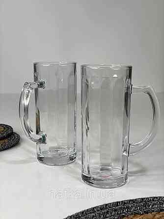 Набор кружек для пива  2 шт OLens 460 мл 