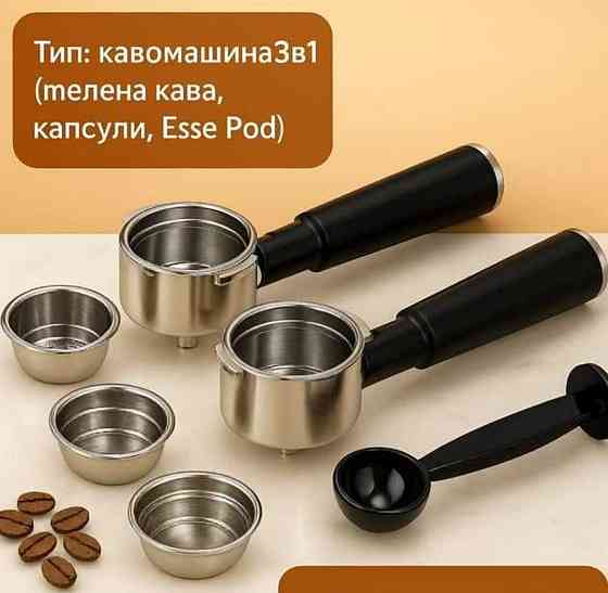 Кавомашина універсальна 8 напоїв Zepline ZP 6806 3000 Вт Сенсорна. Київ