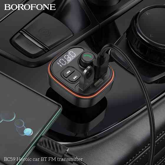 АЗП з FM-модулятором BOROFONE BC59 Heroic car BT FM transmitter Black Одеса