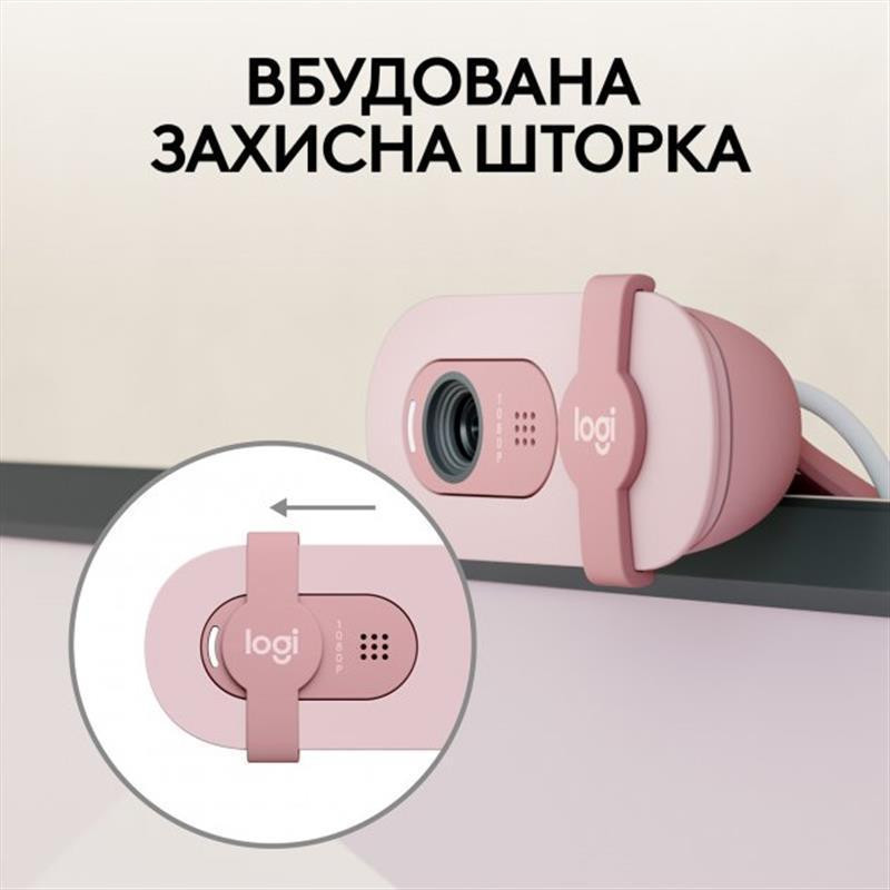 Веб-камера Logitech Brio 100 Rose (960-001623) Рожевий Харків - фото 3