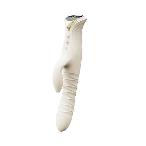 Смарт пульсатор-кролик с вибрацией Zalo Mose 2 Ivory White, подогрев до 42 °C, кристалл Swarovski Sex Aura Киев