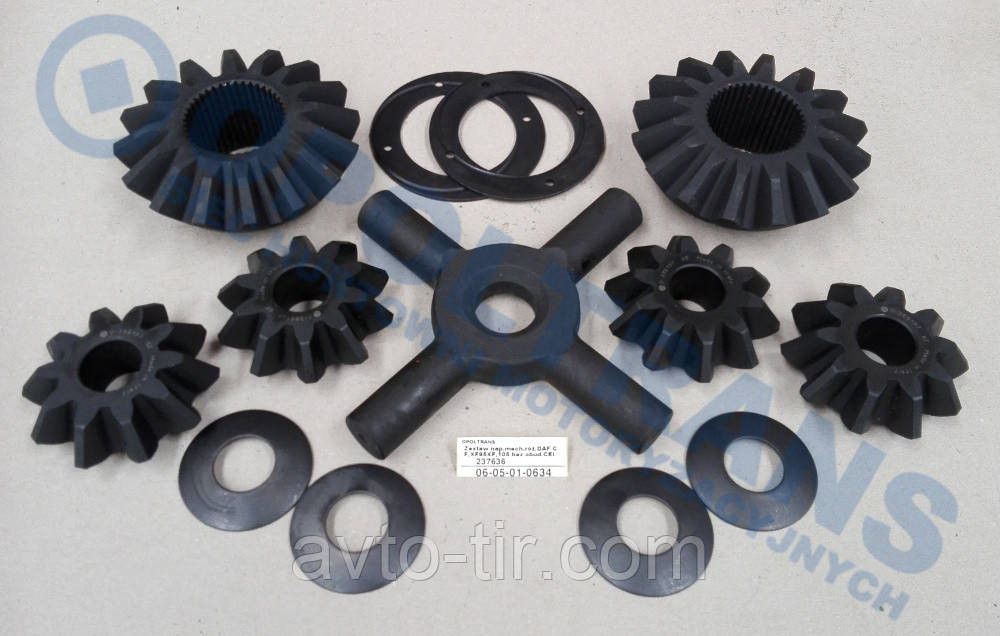 Ремкомплект диференціала DAF 298073 Луцьк - фото 1