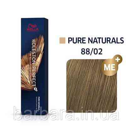 Фарба для волос Колестон Wella Koleston Perfect ME+ 88/02 Светлый блонд интенсивный натуральный матовый Киев