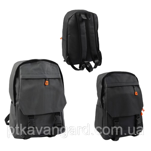 Рюкзак городской мужской (1 отделения, 2 кармана, размеры 27х12х40 см, на молнии, 2 цвета) Хмельницкий