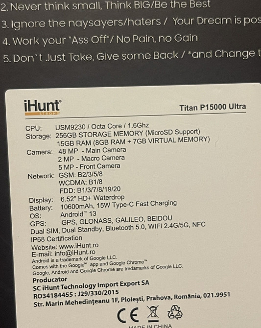 Телефон противоударный. Киев - изображение 2