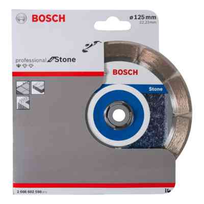 Круг відрізний Bosch Standard for Stone 125-22.23 (2.608.602.598) Вінниця