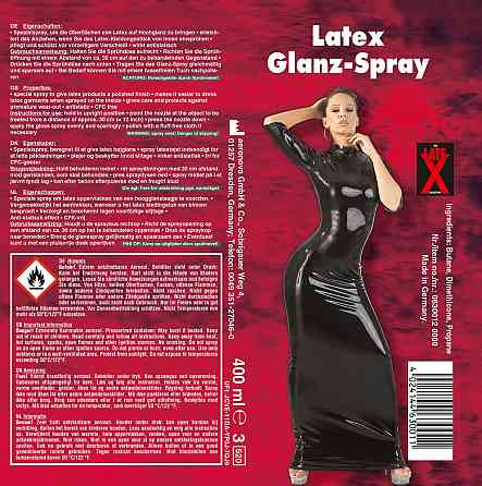 Спрей для латексу - LateX Glanz-Spray, 400 мл Sex Aura Київ