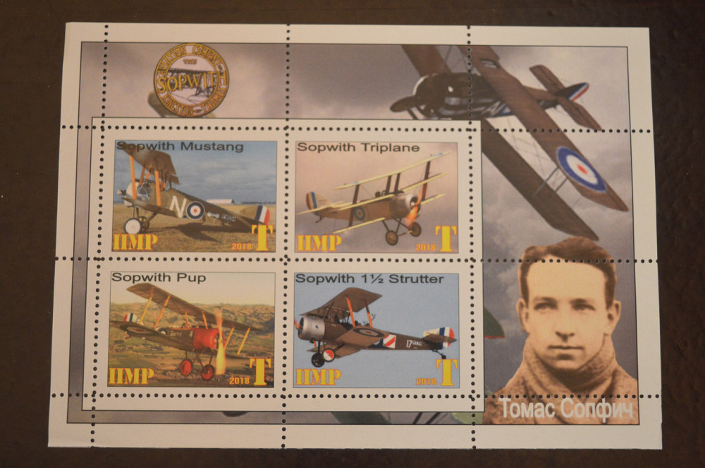 Транспорт. Техніка. Авіація. Не офіційний номер (Г-2) Полтава - фото 1