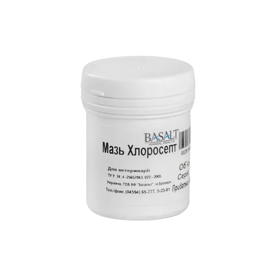 Мазь Хлоросепт 50 г Базальт (профілактичний засіб після кожного доїння) Вінниця