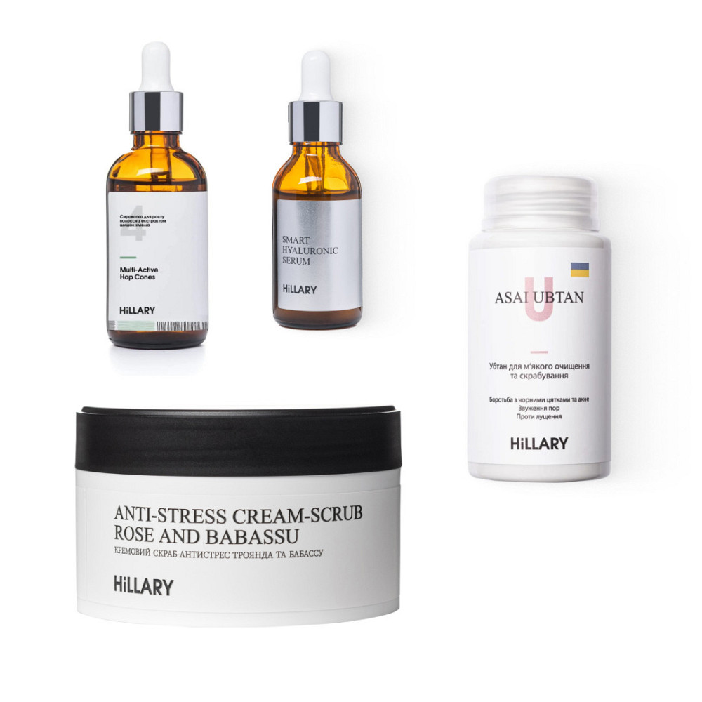 Подарунковий набір Hillary Love yourself Київ - фото 11
