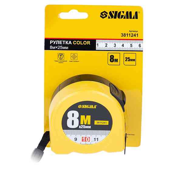 Sigma Рулетка Color 8м×25мм SIGMA (3811241) Київ