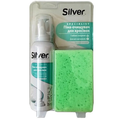 Піна для взуття Silver Очисник для кросівок 125 мл + Губка (8690757009399) Вінниця - фото 1