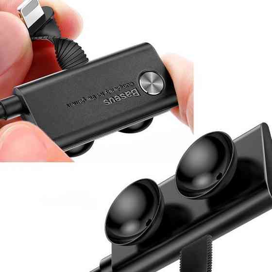 Кабель BASEUS CALXP-B01 Gaming Suction Cup Lightning Cable 2M черный Киев