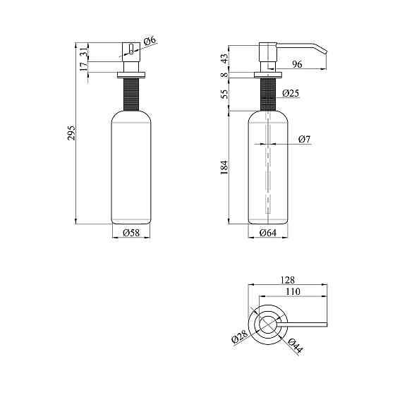 Дозатор для миючого засобу Kroner KRP Spender - C012 Київ