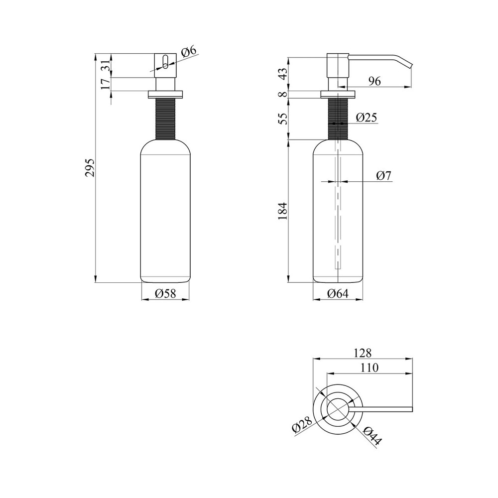 Дозатор для моющего средства Kroner KRP Spender - C012 Киев - изображение 2