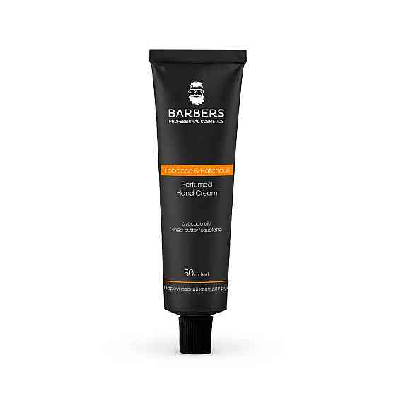 Парфюмированный крем для рук Tobacco & Patchouli Barbers 50 мл Киев