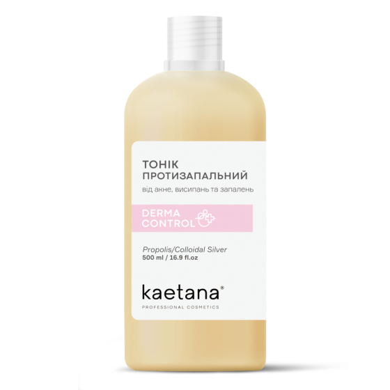 Тоник Противовоспалительный DermaControl Kaetana 500 мл Киев