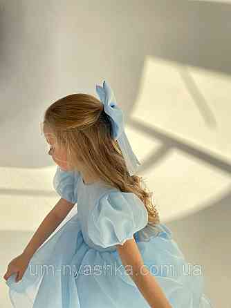 Блакитна пишна сукня з бантом Кривий Ріг