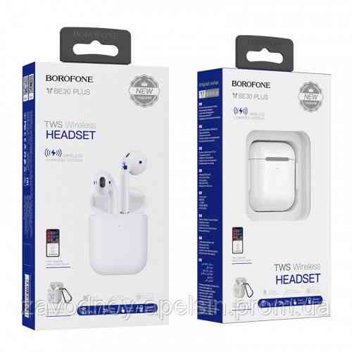 Бездротові навушники TWS bluetooth (case + Wireless + popup) Одеса