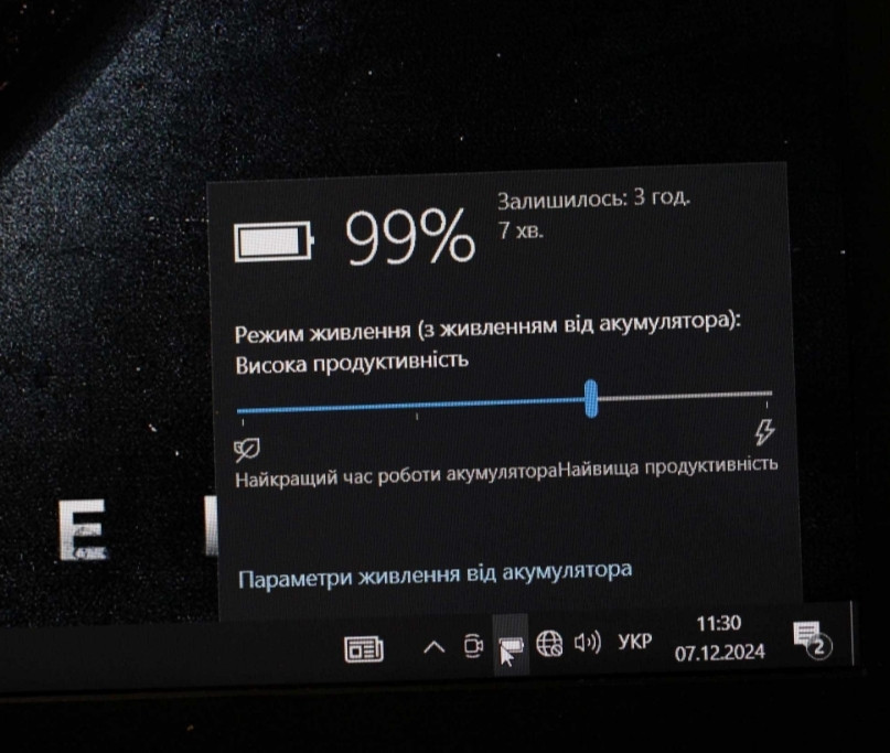 Ноутбук LENOVO L14/ i5-1035G1 8x / 2Gb. /16Gb / SSD256Gb. / 14 IPS FHD. ! Киев - изображение 2