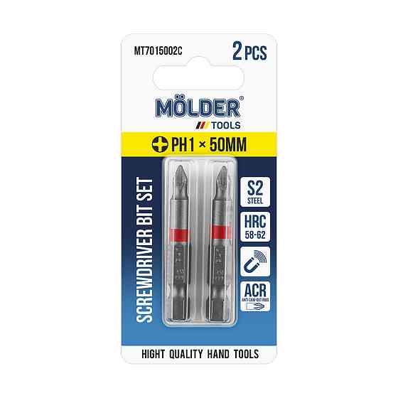 Набір біт Molder PH1x50мм 2шт (кольорове маркування) Львів