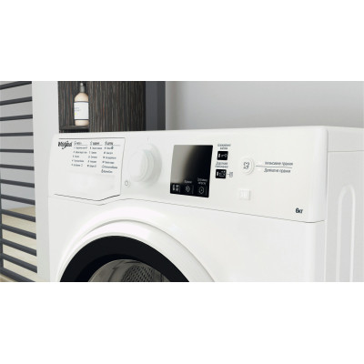 Пральна машина Whirlpool WRBSS6239WUA Вінниця - фото 7