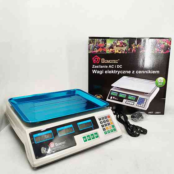 Весы платформенные электронные, Весы с платформой для торговли электронные торговые цифровые QX-50 Львов