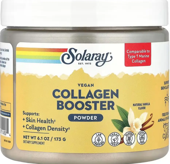 Колаген для веганів Solaray Vegan Collagen Booster 173г ваніль Київ