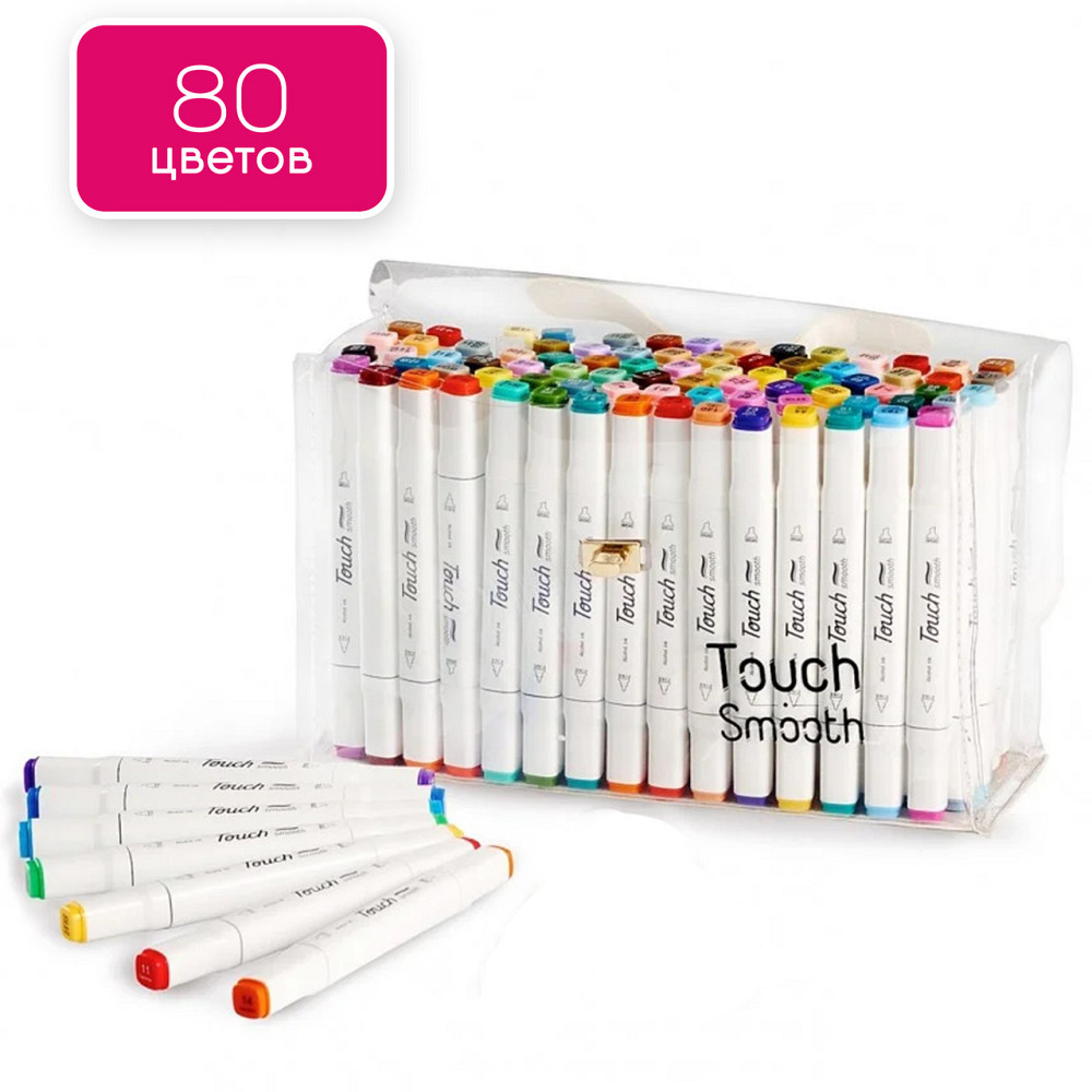 Набір якісних двосторонніх кольорових маркерів Touch Smooth для скетчинга на спиртовій основі 80 штук Кам'янець-Подільський - фото 2