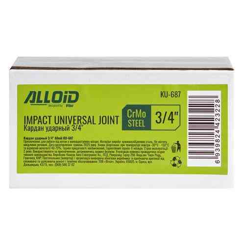Alloid Ударный кардан 3/4