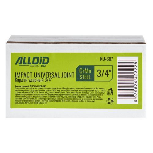 Alloid Ударный кардан 3/4