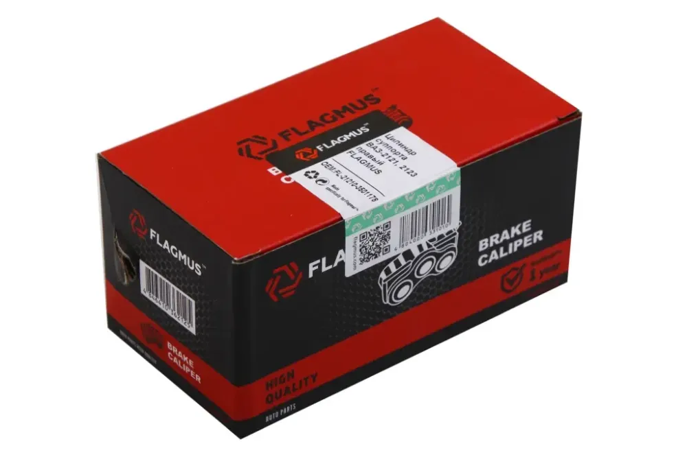 Цилиндр торм. передний 2121 Flagmus  правый Винница - изображение 3
