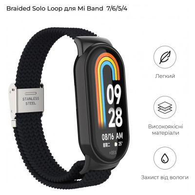 Ремешок для фитнес браслета Armorstandart Braided Solo Loop для Xiaomi Mi Band 7/6/5/4 Black (ARM69902) Винница - изображение 3