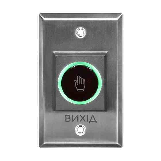 Кнопка виходу безконтактна врізна ART-810F TRINIX (70-00019) Київ