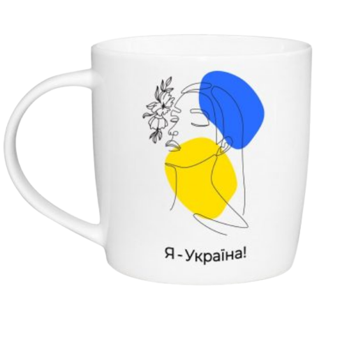 Чашка Я — Україна 360 мл бочка (подарункова уп) 1976 Кварта Житомир