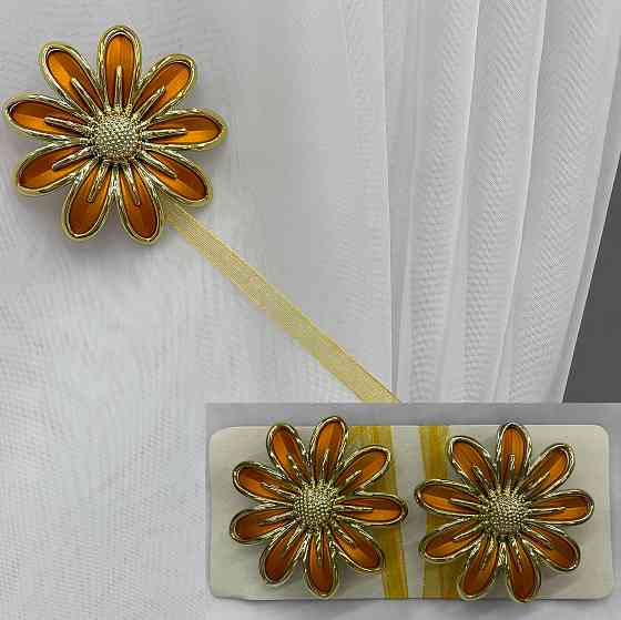 Магніти для штор і гардин Грейс набір 2 шт Помаранчевий з золотистим (81-150) Київ