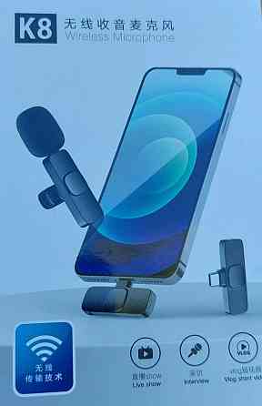 Профессиональная петличка радио микрофон – для безупречного звука Киев