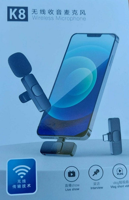 Профессиональная петличка радио микрофон – для безупречного звука Киев - изображение 1