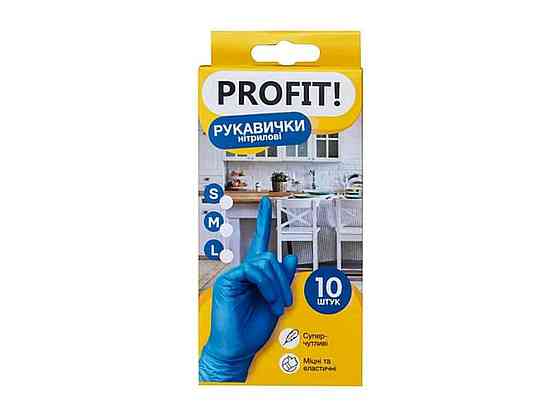 Рукавички нітрилові M 10шт шт Синя ТМ Profit! Київ