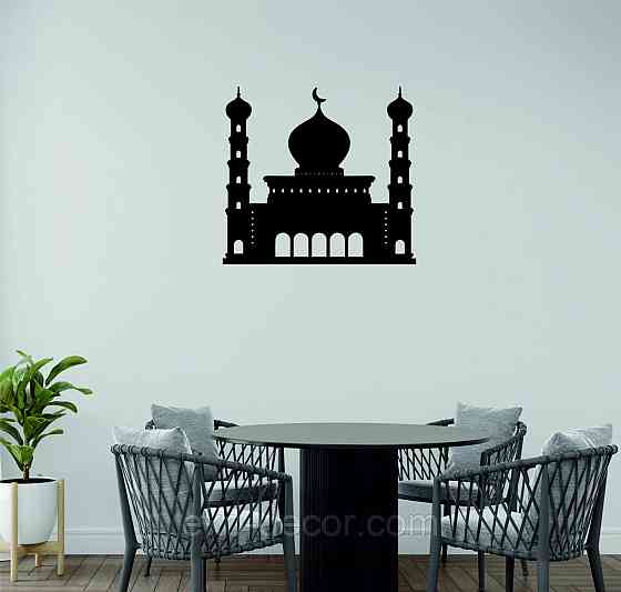 Декоративное настенное Панно «Ислам» Декор на стену 70*64 см, Черный Киев