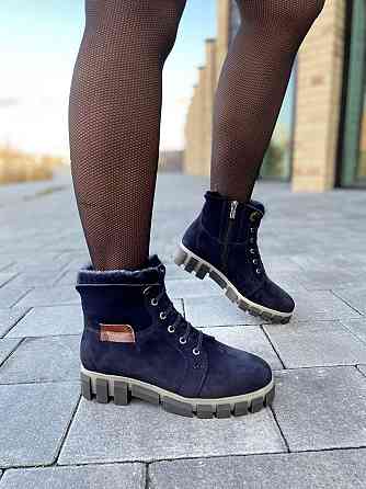 Stepter Черевики жіночі Stepter сині нубук з натуральною шерстю зимові 38р. 40р. (2218) Коломыя