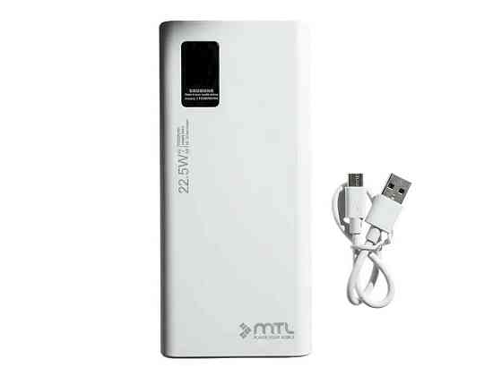 Power Bank 30000mAh MT-4530 4USB/22.5W/PD/LED дисплей білий ТМ MTL Київ