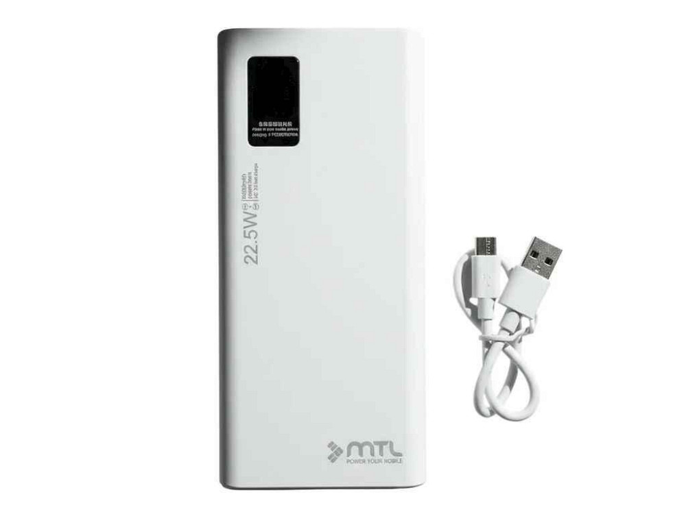 Power Bank 30000mAh MT-4530 4USB/22.5W/PD/LED дисплей білий ТМ MTL Київ - фото 1
