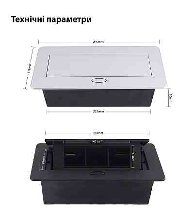 Розетковий люк LIVOLO золотий, вбудований у стільницю, меблевий пустий корпус без розеток для наповнення модулями, плавне відкриття, алюміній, 265×118 Коломыя