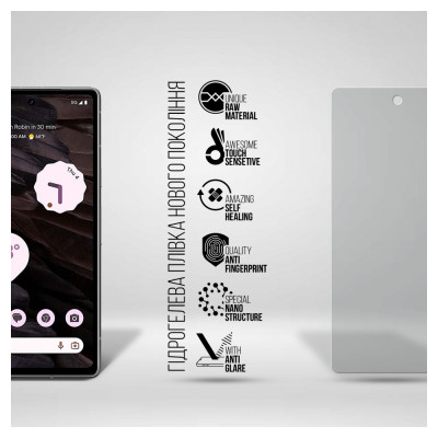Пленка защитная Armorstandart Matte Google Pixel 7a (ARM70850) Винница - изображение 2