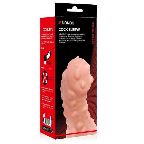 Насадка на член Kokos Cock Sleeve CS 003 S Sex Aura Київ