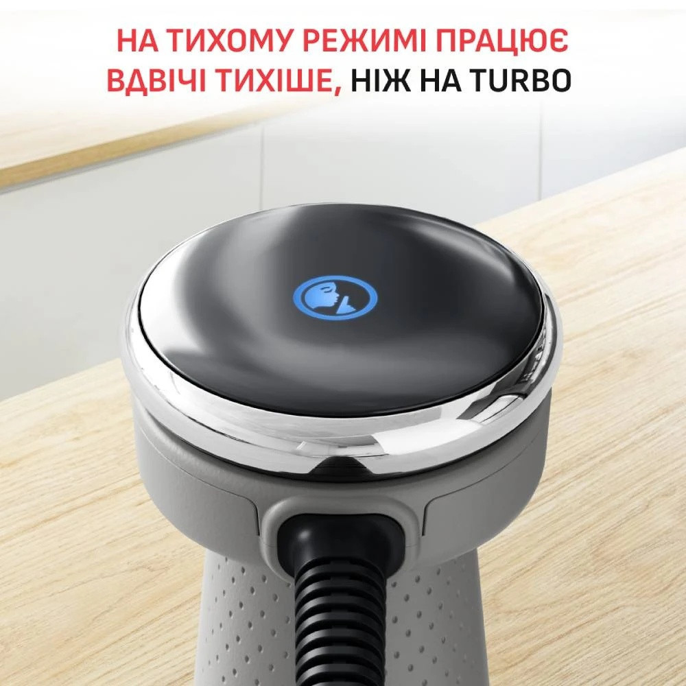 Блендер Tefal Quickchef+ HB67MB30 ( 29333 ) Харків - фото 8