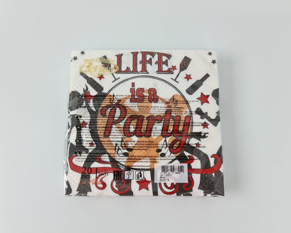 Серветка (ЗЗхЗ, 20 шт.) La Fleur Party (1045) (1 пачка) Харків - фото 5